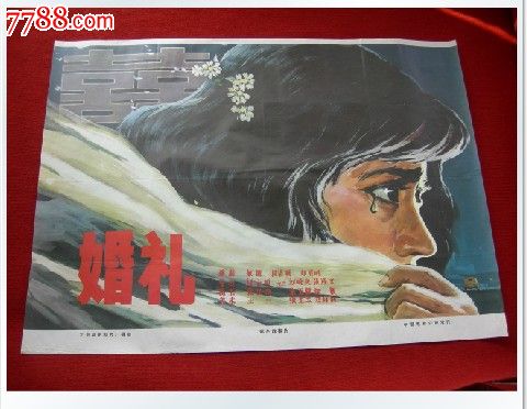 计算机等级证模板/图片